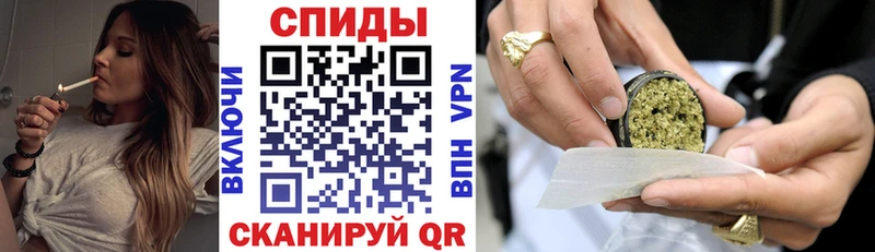 Бутират GHB  где купить   Фурманов 