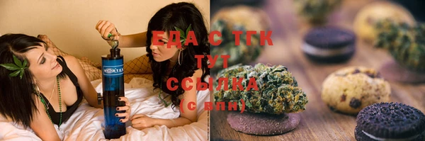 spice Михайловка