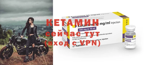амфетамин Аша