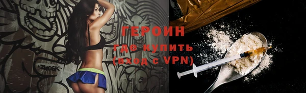 ГАЛЛЮЦИНОГЕННЫЕ ГРИБЫ Михайлов
