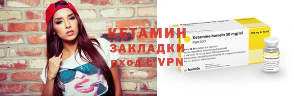 spice Михайловка