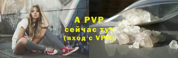 spice Михайловка