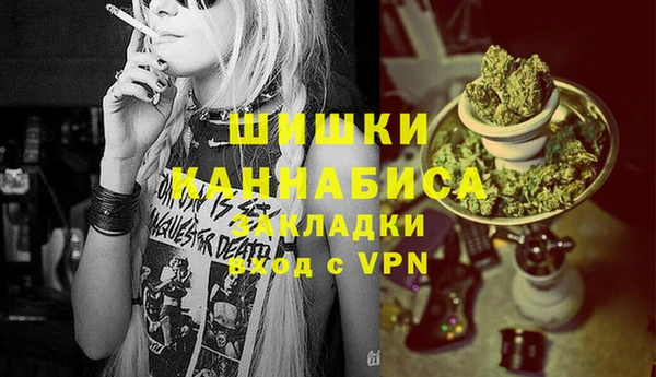spice Михайловка