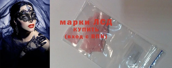 spice Михайловка
