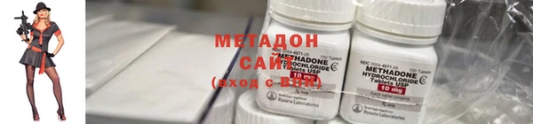 spice Михайловка