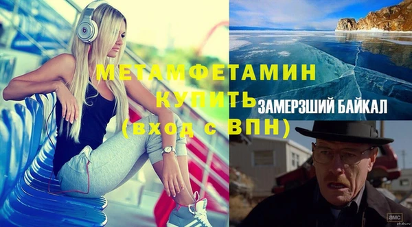 spice Михайловка