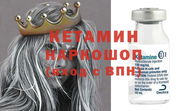 spice Михайловка