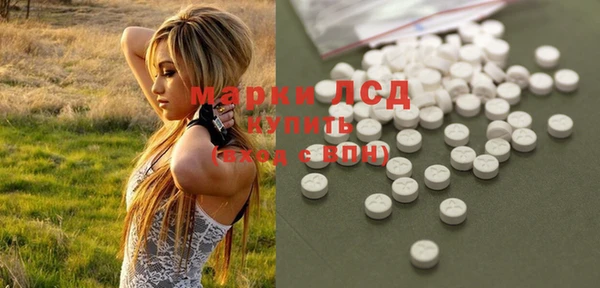 spice Михайловка