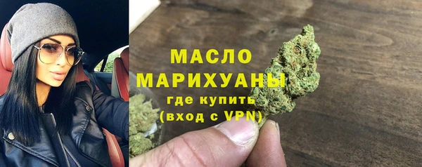 ГАЛЛЮЦИНОГЕННЫЕ ГРИБЫ Михайлов