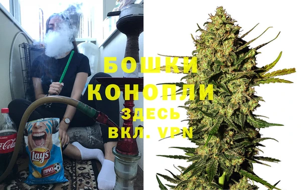 мефедрон Михайловск