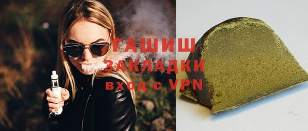 spice Михайловка