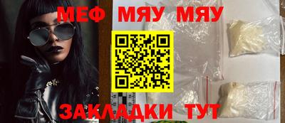 MDMA Premium VHQ Апрелевка