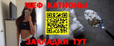 кокаин VHQ Конаково