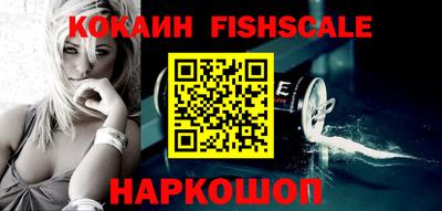 MDMA Premium VHQ Апрелевка