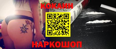 MDMA Premium VHQ Апрелевка