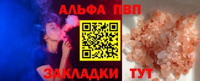 MDMA Premium VHQ Апрелевка