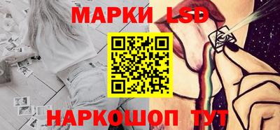 MDMA Premium VHQ Апрелевка