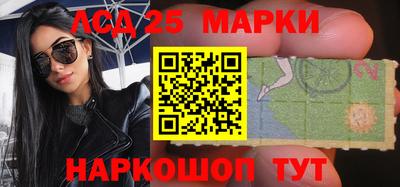 MDMA Коммунар