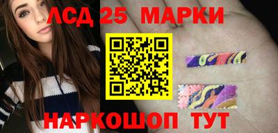 кокаин VHQ Конаково