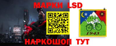 кокаин VHQ Конаково