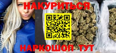 прущие крисы Аргун