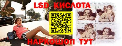кокаин VHQ Конаково