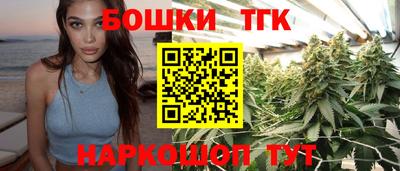 MDMA Premium VHQ Апрелевка