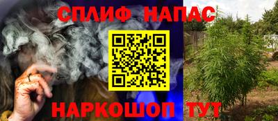 MDMA Коммунар