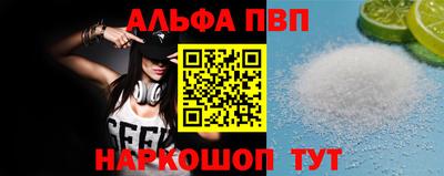 MDMA Premium VHQ Апрелевка