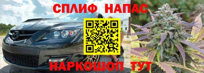 MDMA Коммунар