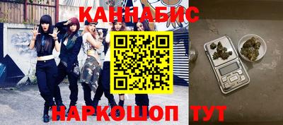 кокаин Апшеронск