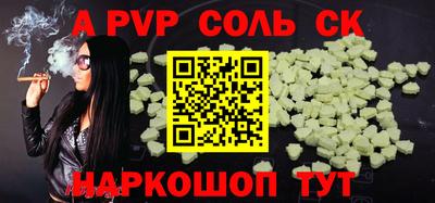 MDMA Premium VHQ Апрелевка
