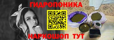 синтетический гашиш Комсомольск-на-Амуре