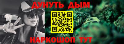 прущие крисы Аргун