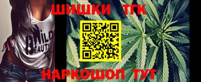 прущие крисы Аргун