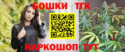 прущие крисы Аргун