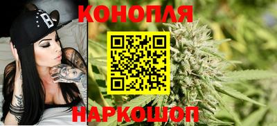 синтетический гашиш Комсомольск-на-Амуре