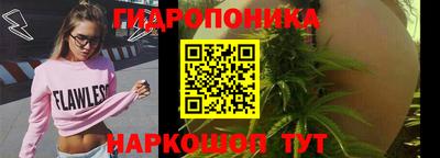 MDMA Коммунар