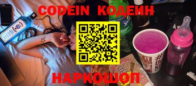 MDMA Коммунар