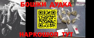 кокаин VHQ Конаково