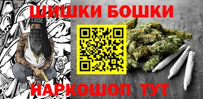 кокаин VHQ Конаково