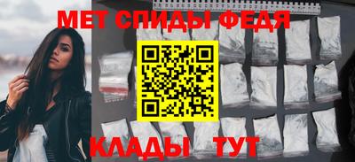 синтетический гашиш Комсомольск-на-Амуре