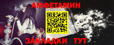 MDMA Коммунар