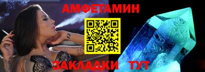 MDMA Коммунар