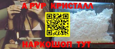 MDMA Коммунар