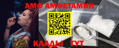 MDMA Коммунар