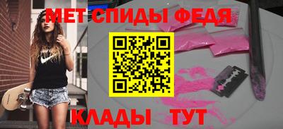 MDMA Premium VHQ Апрелевка