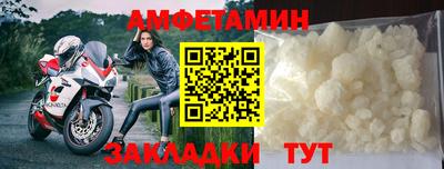 кокаин VHQ Конаково