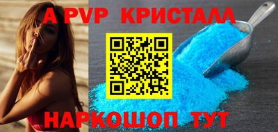 кокаин VHQ Конаково