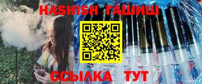 прущие крисы Аргун